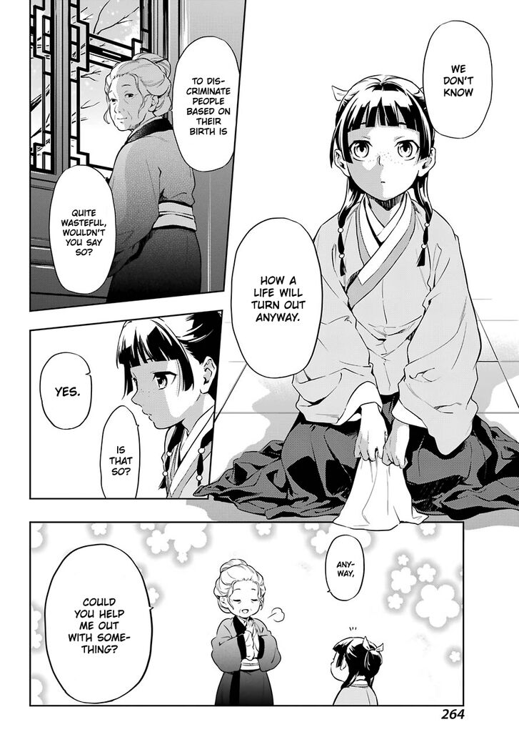 The Apothecary Diaries, Chapter 30 image 14